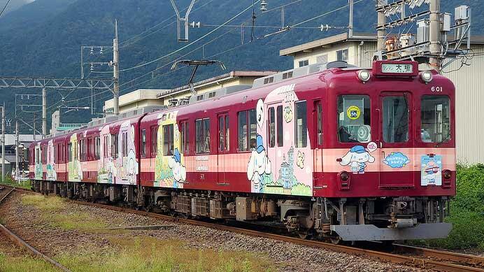 養老鉄道で「シナモロール・ラッピング電車」運転