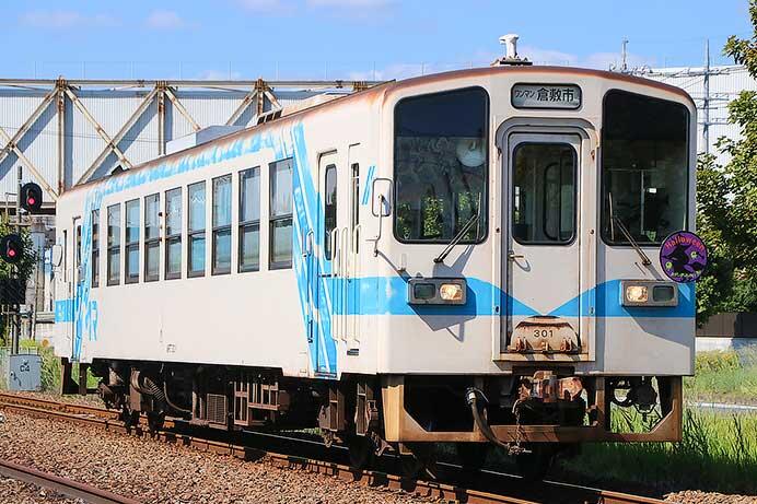 水島臨海鉄道で「ハロウィン列車」運転