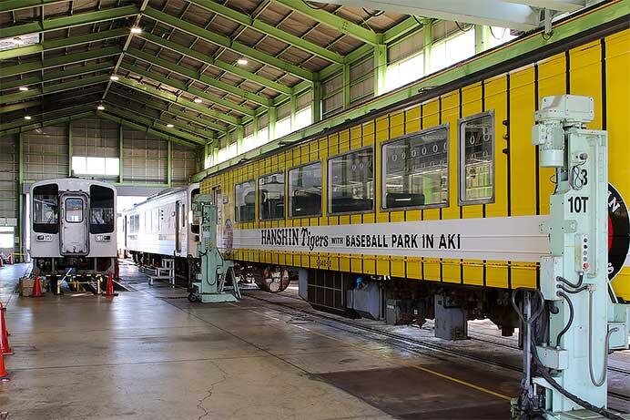 土佐くろしお鉄道 安芸車両基地が一般公開される