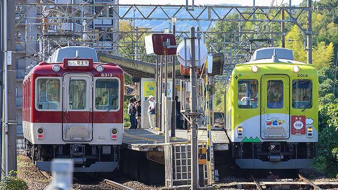 「つどい」が田原本線・生駒線に入線