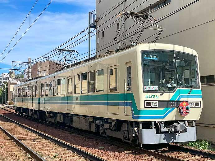 叡山電鉄デオ800形に「京都もみじ鉄道 連携協定」ヘッドマーク