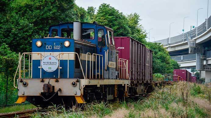 神奈川臨海鉄道で「本牧—宇都宮 海上コンテナ鉄道輸送 出発式」ヘッドマーク