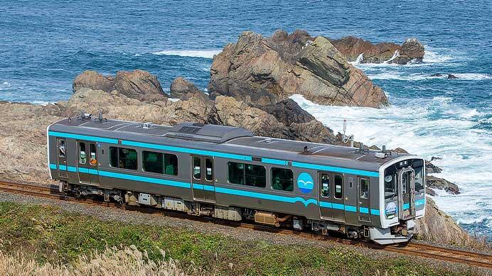 八戸線で「Sea Train」運転