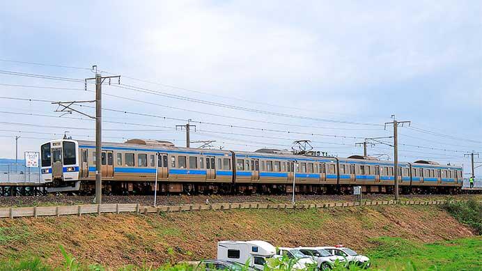 「バルーンさが」駅の営業が1日のみに