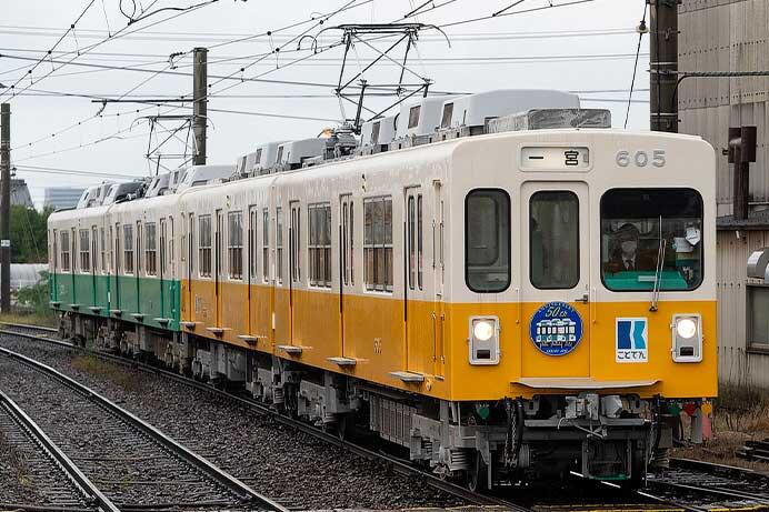 琴電600形・1300形の製造50周年を記念した臨時列車運転