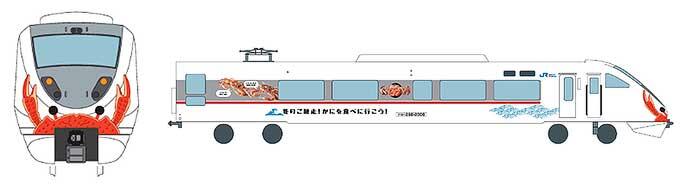 JR西日本289系に「松葉ガニ」をPRするラッピング