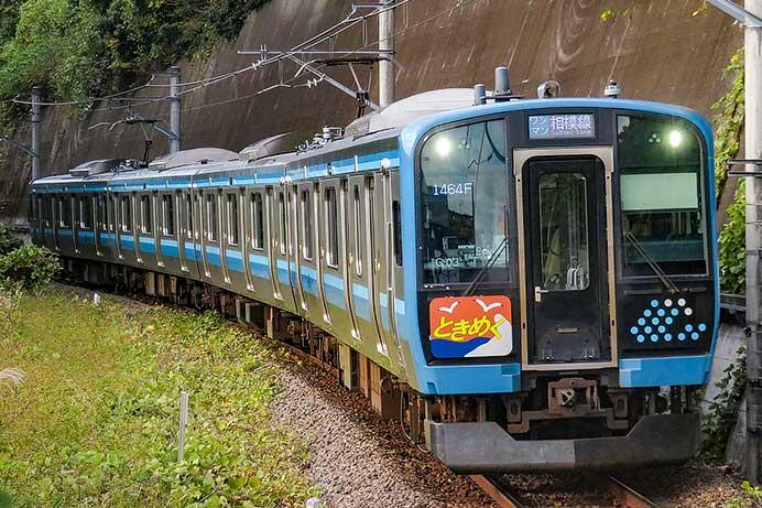 相模線で「時めく Train2024」運転