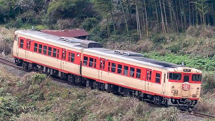 “みまさかスローライフ列車”運転