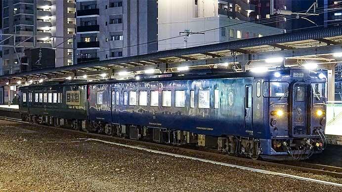 「かわせみ・やませみ」によるワイン列車が運転される