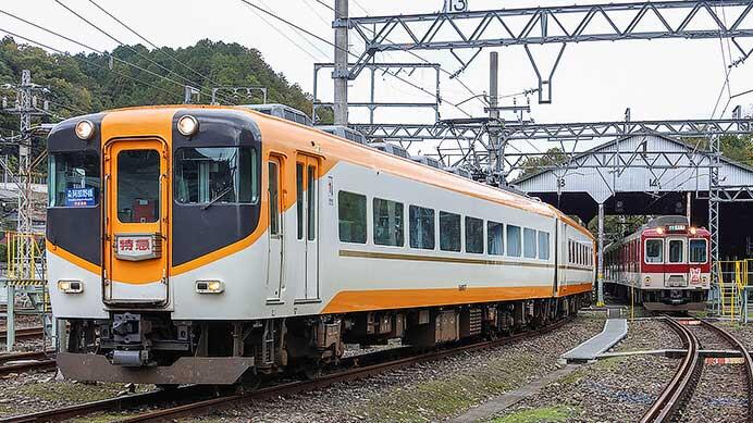 「吉野特急車 16000系 ありがとう！Y07ツアー」開催