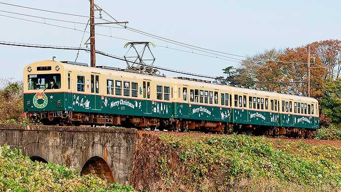 三岐鉄道北勢線で「クリスマストレイン」運転