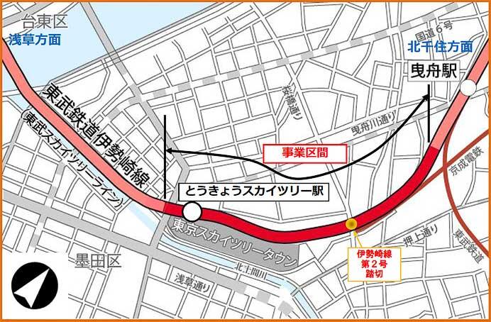 東武，とうきょうスカイツリー駅付近の下り線を3月2日から高架線に切替えへ