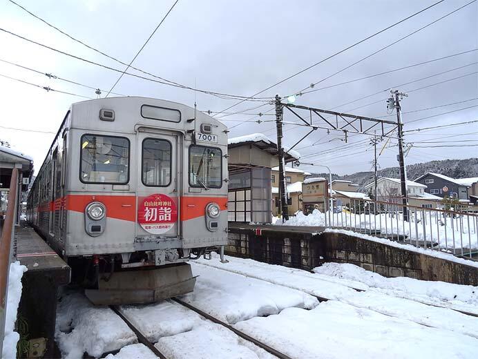 北陸鉄道,2025年「初詣往復割引きっぷ」発売