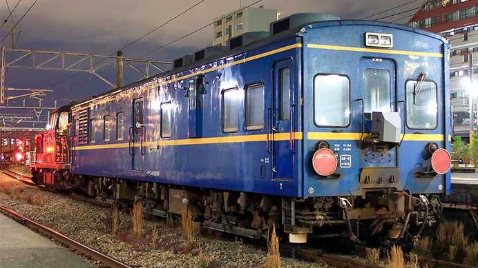 マヤ34 2009が小倉総合車両センターへ