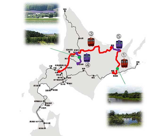 JR北海道，新観光列車「赤い星」・「青い星」の運行時期・ルートなどを発表