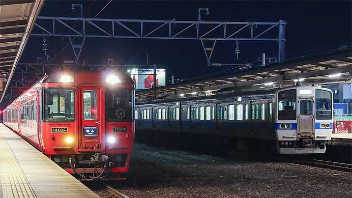 「べっぷクリスマスファンタジア」にあわせた臨時列車運転