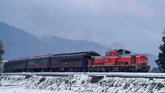 “DLクリスマス号”運転