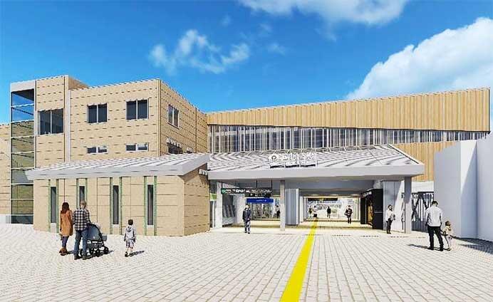 東急田園都市線 宮崎台駅のリニューアル工事に着手