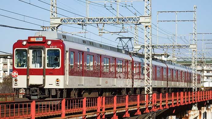 近鉄南大阪線で臨時急行“開運号”運転