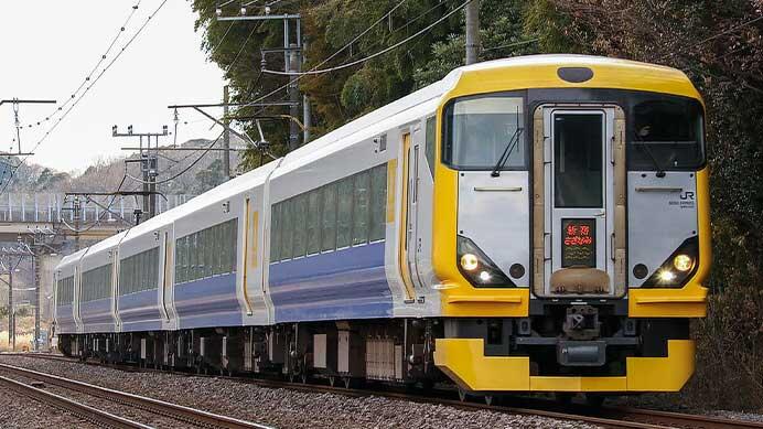 臨時特急“新宿さざなみ86号”運転