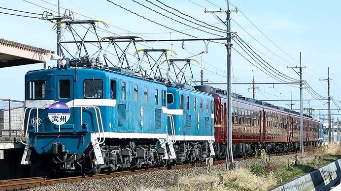 秩父鉄道で団体臨時列車運転