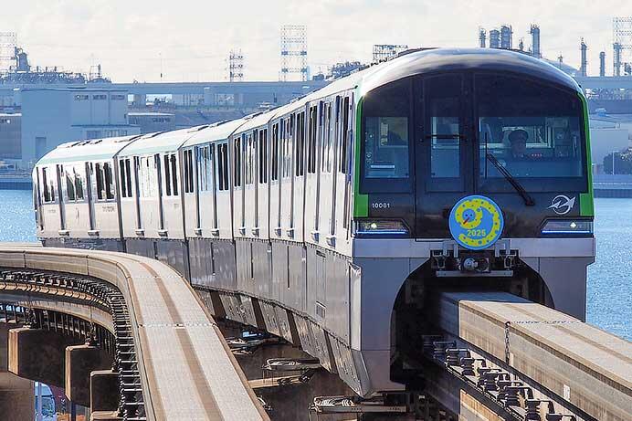 東京モノレールで新春ヘッドマーク