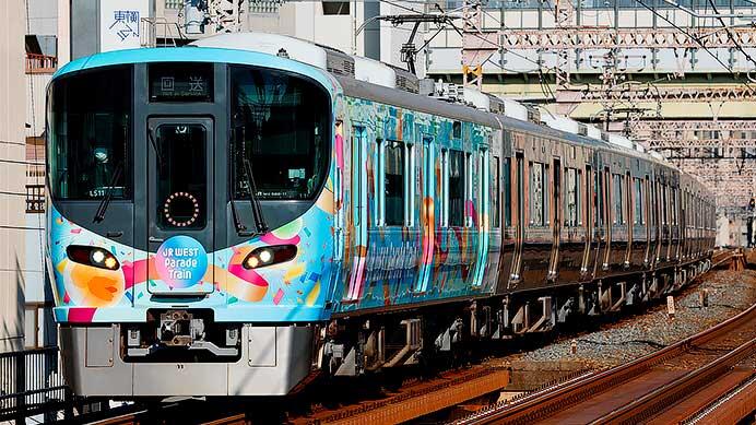 323系LS11編成「JR WEST Parade Train」が梅田貨物線を走行