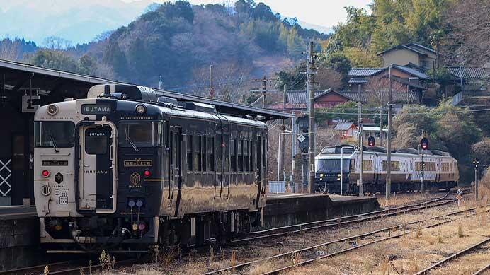 キハ140 2066「指宿のたまて箱」による団臨運転