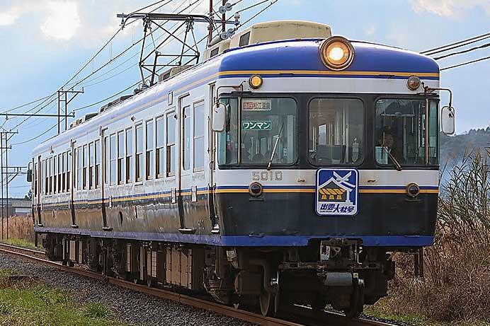 一畑電車で「出雲大社号」運転