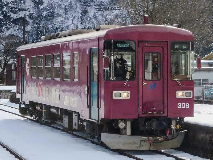 長良川鉄道で「こたつ列車」運転