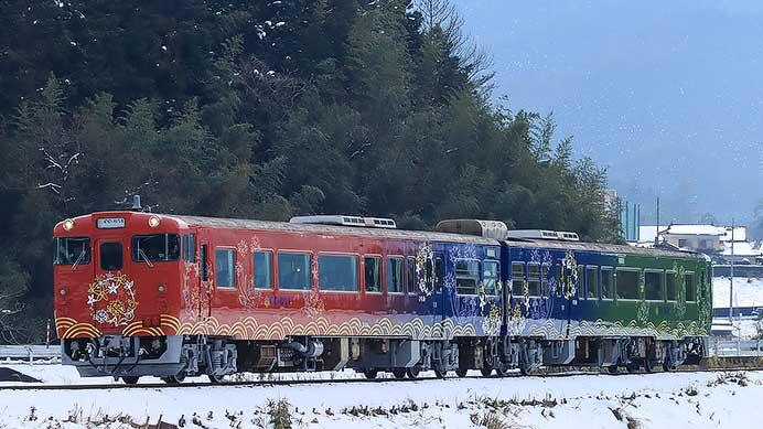 「〇〇のはなし」が山口線で運転される