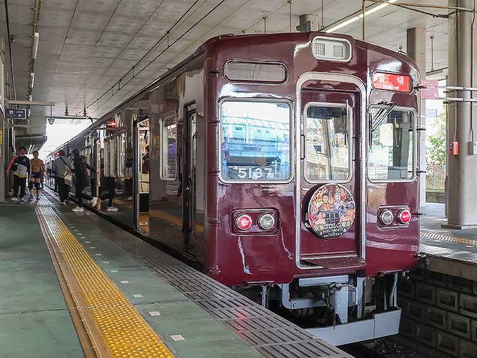 能勢電鉄で「新春プロレス電車」団臨運転