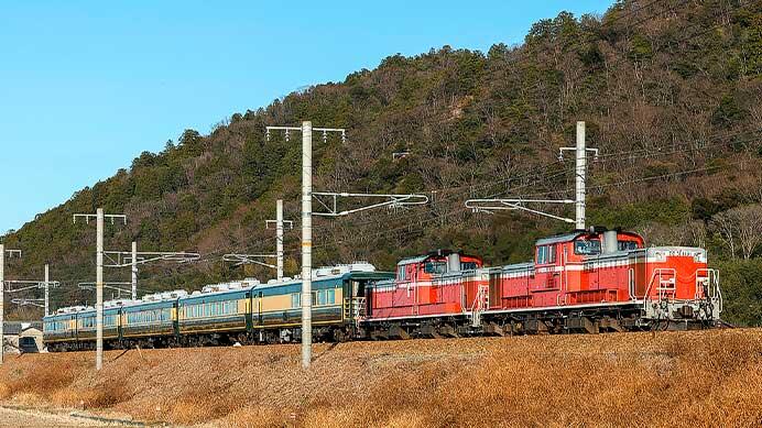 DD51形重連と「サロンカーなにわ」5両による訓練列車運転