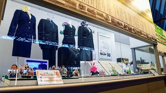 鉄道博物館で「グリーンアテンダントお仕事紹介イベント」開催