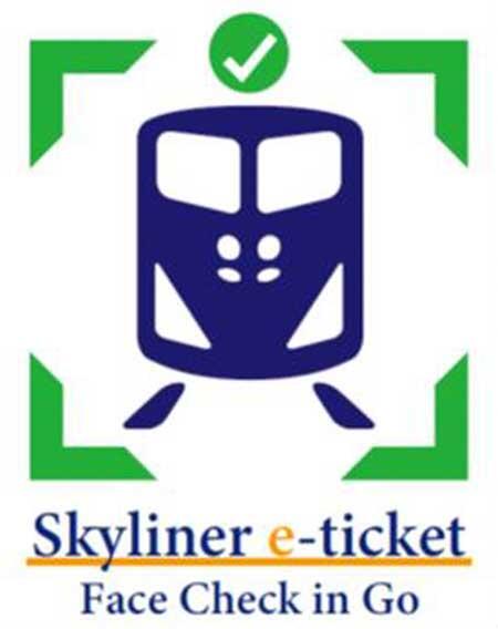 京成，「Skyliner e-ticket Face Check in Go」を導入