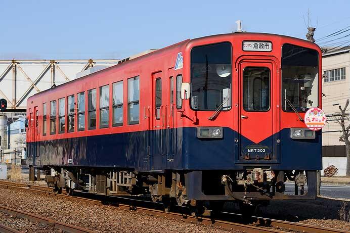 水島臨海鉄道で「ありがとう列車」運転