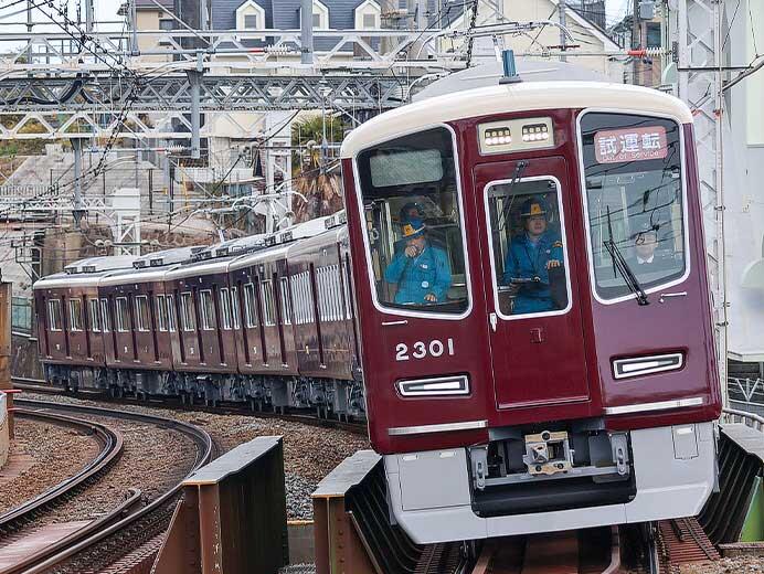 阪急2300系2301編成が試運転