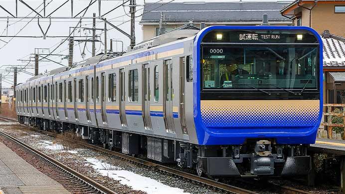 E235系1000番代J-44編成が試運転を実施