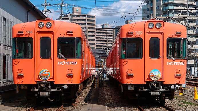 伊予鉄道で700系のさよならイベント開催