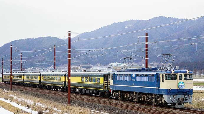 「サロンカーなにわ 琵琶湖一周号」運転