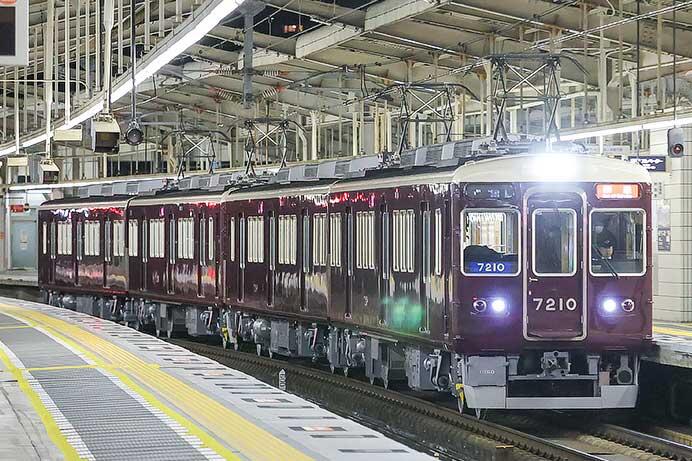 能勢電鉄7200系7210編成・7211編成が平野へ