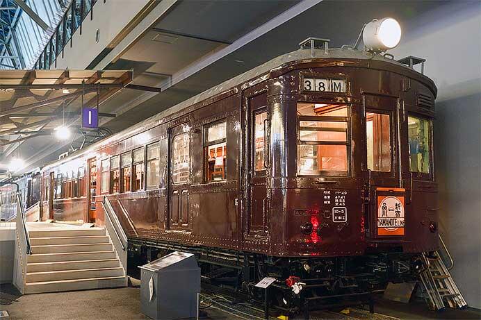 鉄道博物館で「夜の大人鉄博」開催