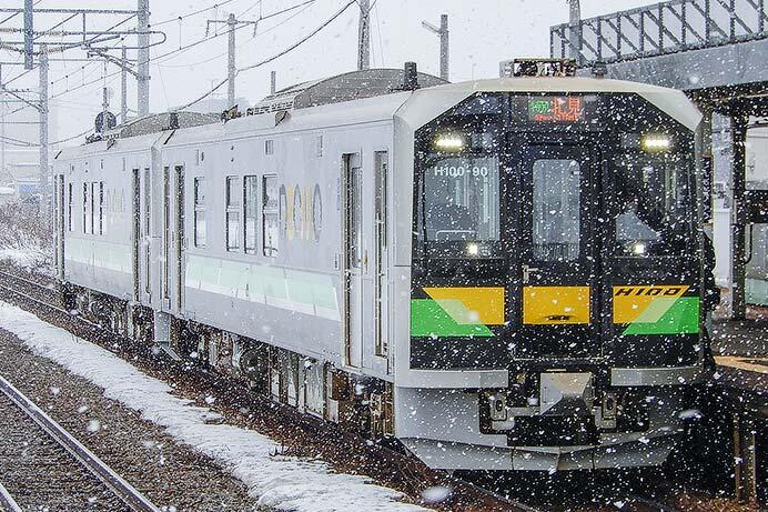 特別快速“きたみ”の運転終了