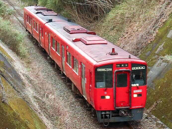 臨時列車“ぶんごおおの巡蔵号”運転