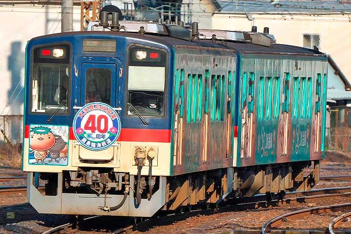 鹿島臨海鉄道で大洗鹿島線開業40周年記念ヘッドマーク