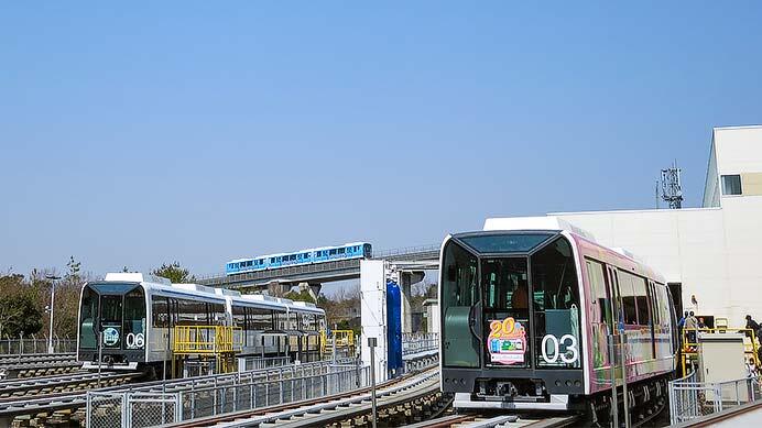 リニモ車両基地が一般公開される