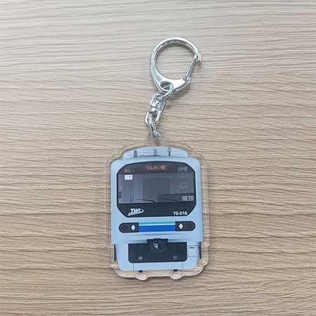 りんかい線,「70-000形電車アクリルキーホルダー」を発売