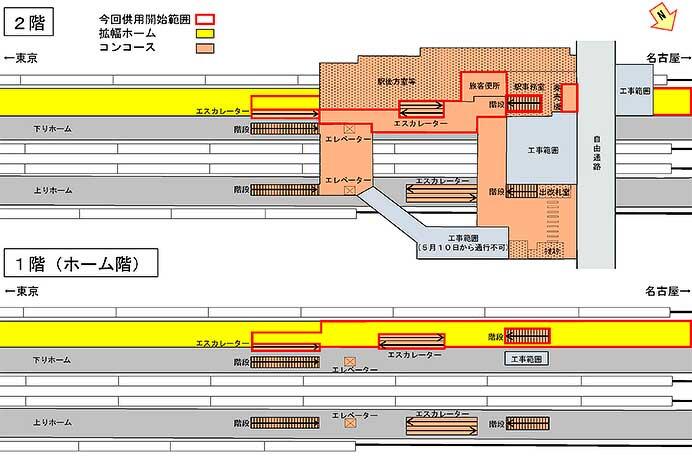 JR東海,東海道本線 刈谷駅下りホームなどの改良工事が完了へ