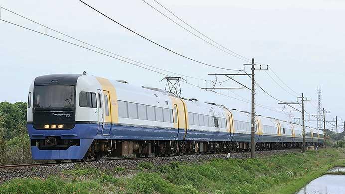 特急“新宿さざなみ1号・4号”，255系で運転
