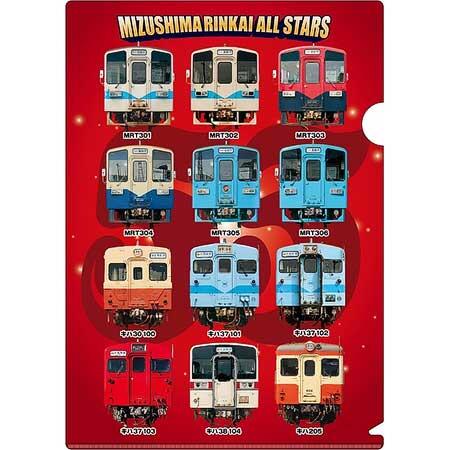 水島臨海鉄道,「営業開始55周年」記念グッズ5アイテムを発売